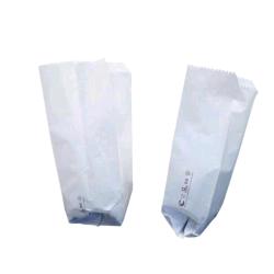 Balmar 2000 buste di carta con soffietto 10+7+7X20 cm bianco conf 100 pz.