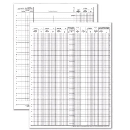 DATA UFFICIO REGISTRO ACQUISTI 22 PAGINE NUMERATE CONF 5 Pz.